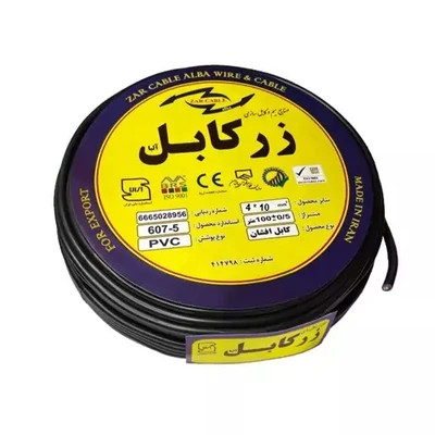 کابل برق افشان چهار رشته 10 زرکابل آلبا با مغزی تمام مس