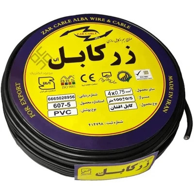 کابل برق افشان 4 در 0.75 تمام مس زرکابل آلبا حلقه 100 متری