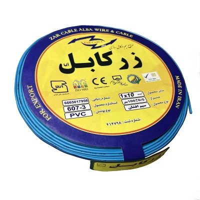 سیم برق افشان 1 در 10 تمام مس زرکابل آلبا 100 متری با روکش آبی