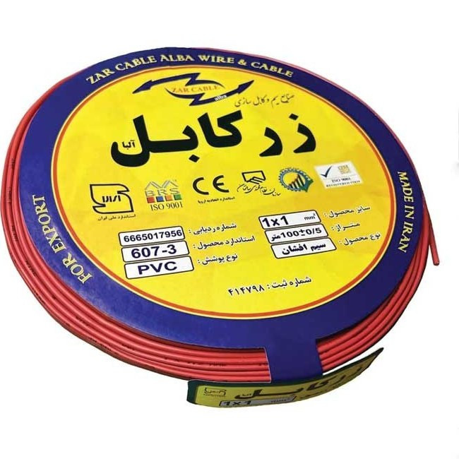 جدول آمپر کشی سیم برق افشان تمام مس بر اساس سطح مقطع و جریان مجاز