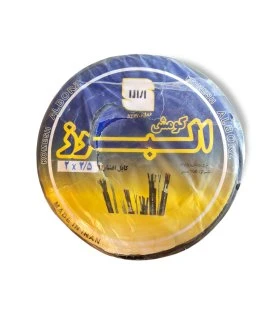 کابل برق افشان 2 در 2.5 البرز کومش با مغزی تمام مس