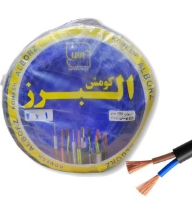 کابل برق افشان 2 در 1 البرز کومش با مغزی تمام مس
