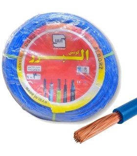 سیم برق افشان 1 در 4 تمام مس البرز کومش حلقه 100 متری