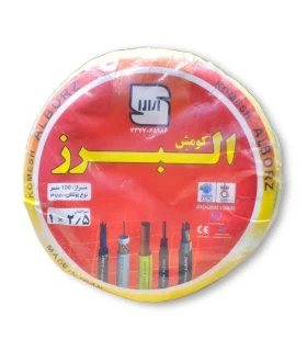 سیم برق افشان تک رشته 2.5 البرز کومش مناسب سیمکشی برق