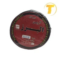 حلقه سیم برق افشان 90 متری آرین البرز مناسب سیمکشی برق