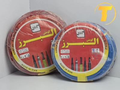 حلقه سیم برق افشان تمام مس البرز کومش با متراژ 100 متر