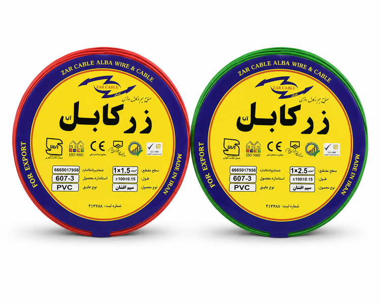 بستهبندی سیم برق افشان جفتی زرکابل 100 متری با مغزی تمام مس