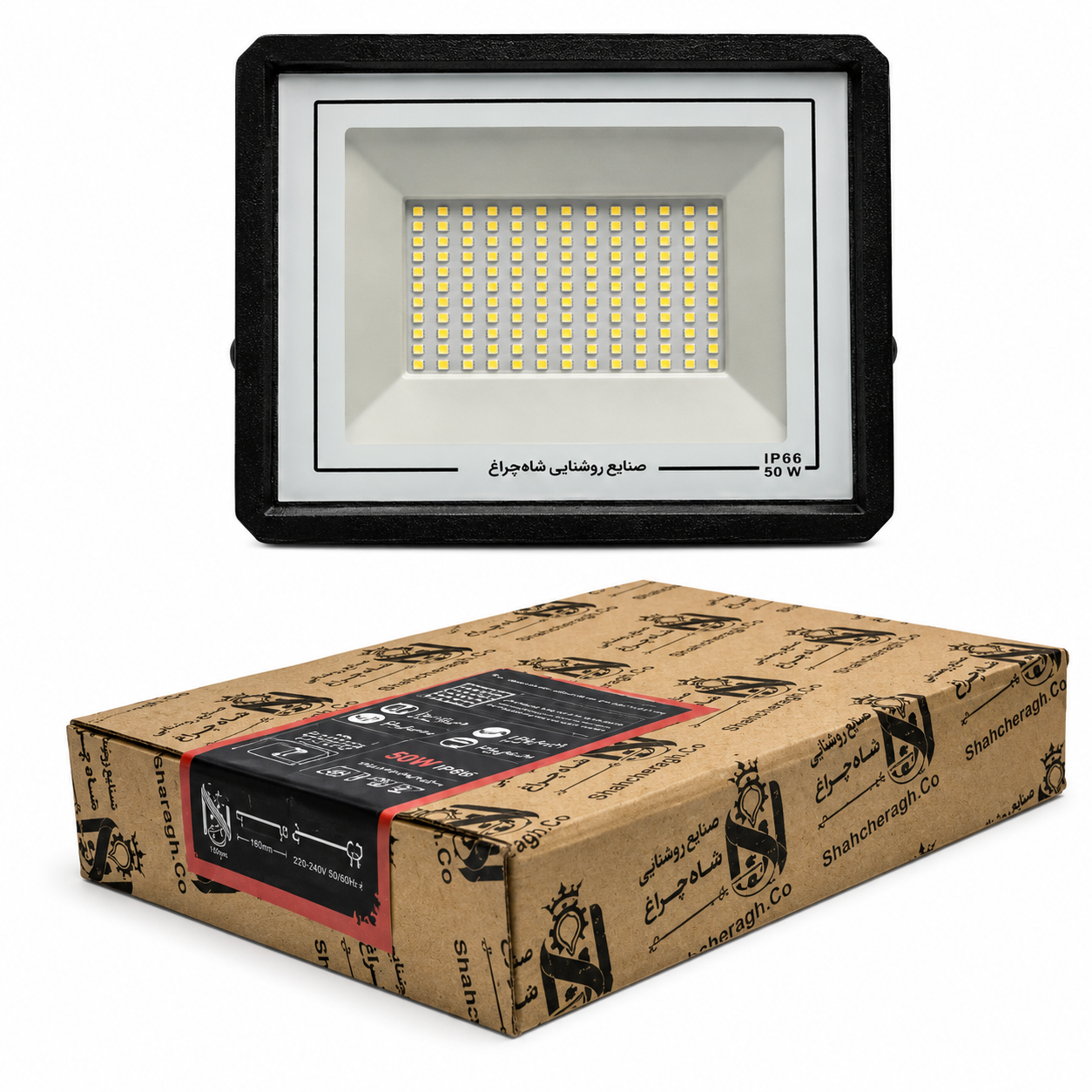 پروژکتور LED ضدآب مدل آبان شاه چراغ