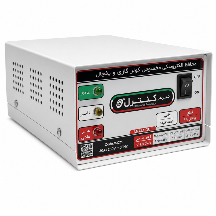 محافظ برق یخچال و فریزر نمودار کنترل چهارراهی با سیم