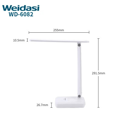 چراغ رومیزی مطالعه WEIDASI WD-6082Q با طراحی تاشو