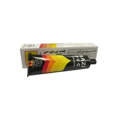 چسب رازی PVC مناسب لوله و اتصالات پلاستیکی