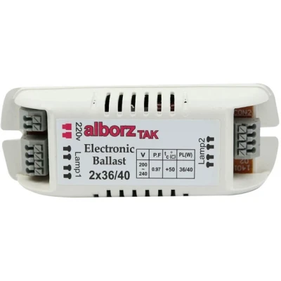 ترانس الکترونیکی 2x36 وات Alborz110 مناسب لامپ مهتابی و FPL