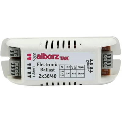 ترانس الکترونیکی 2x36 وات Alborz110 مناسب لامپ مهتابی و FPL