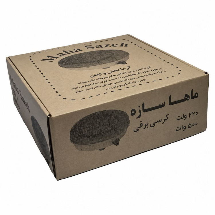 کرسی برقی ماها سازه با پوشش گرمایشی ۷ متر