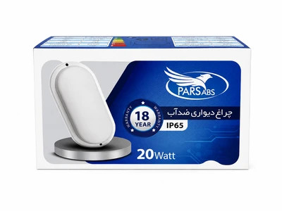 چراغ سقفی حمامی ۲۰ وات IP65 رنگ نور مهتابی