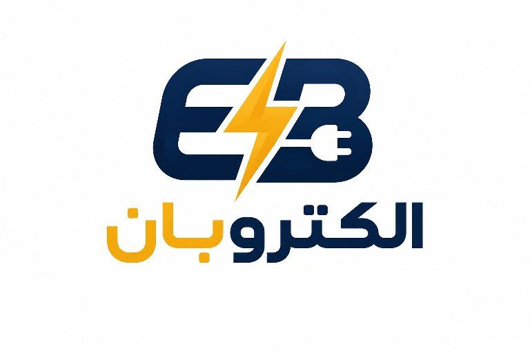 الکتروبان